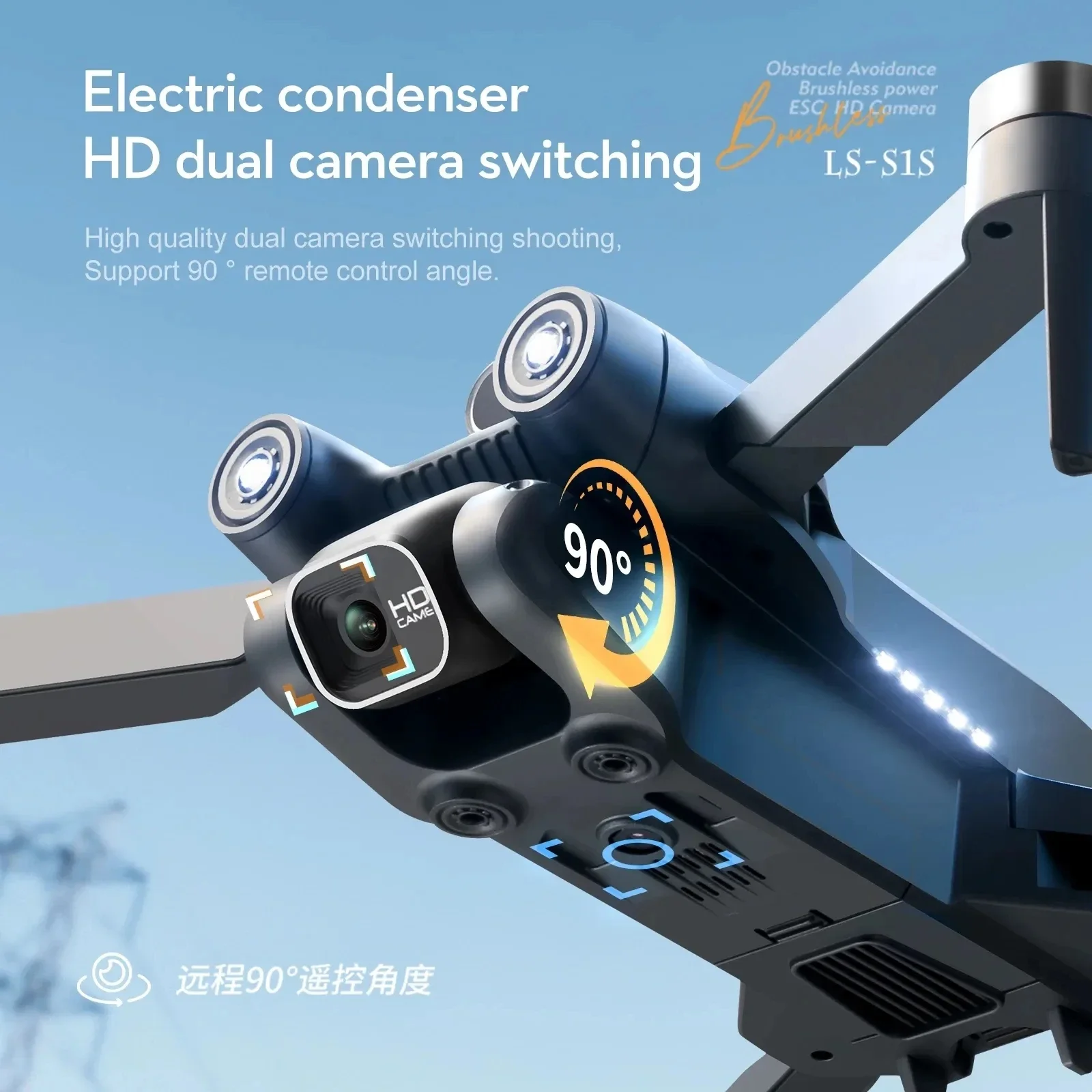New S1S 5G GPS Drone Camera 8K - Drone Gps Mount ulasan dan harga