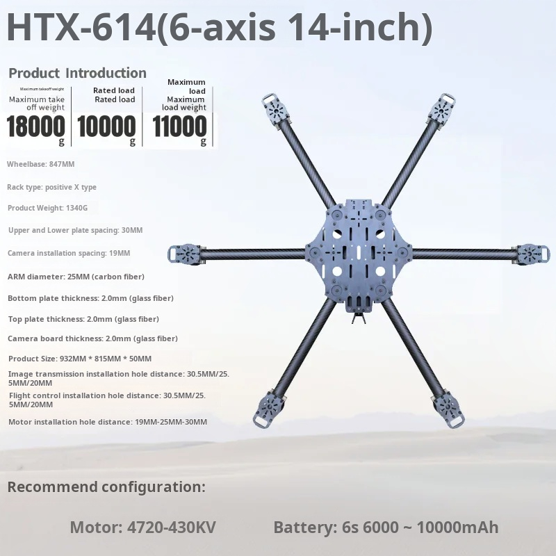 Cross Machine Six Axis 11/13/1 - Drone Propeller ulasan dan harga