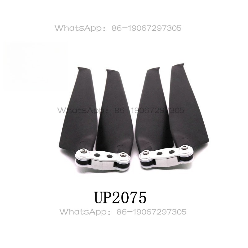 UP2075 Multi-rotor Drone Carbo - Drone Propeller ulasan dan harga